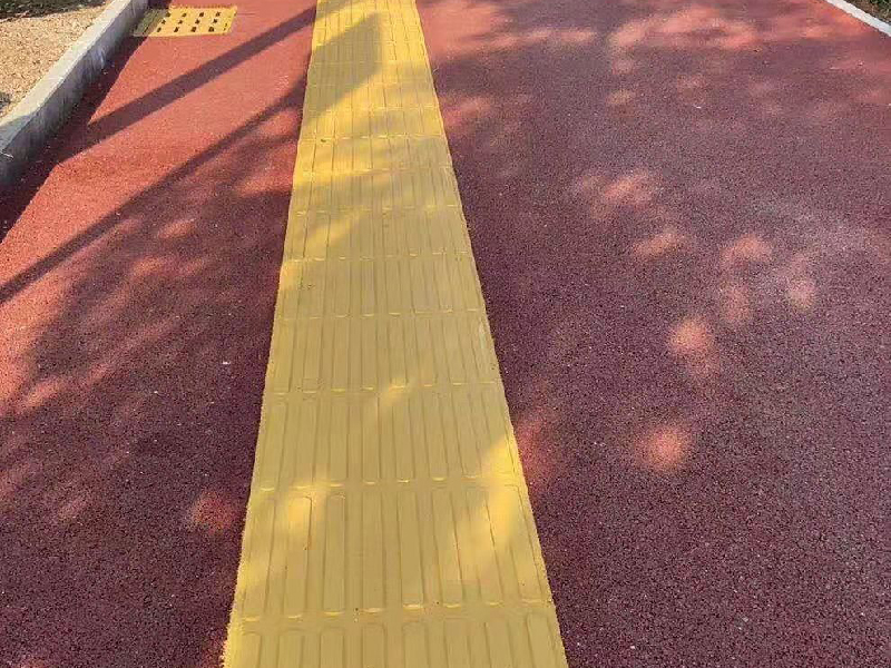 现浇金刚盲道